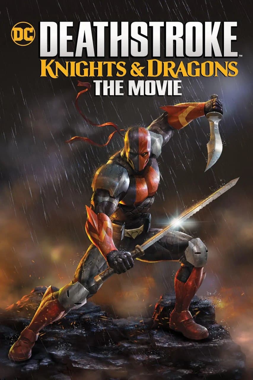 丧钟:骑士与龙 大电影海报