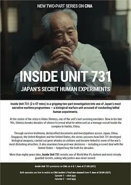 揭秘731部队:日本的秘密人体实验海报